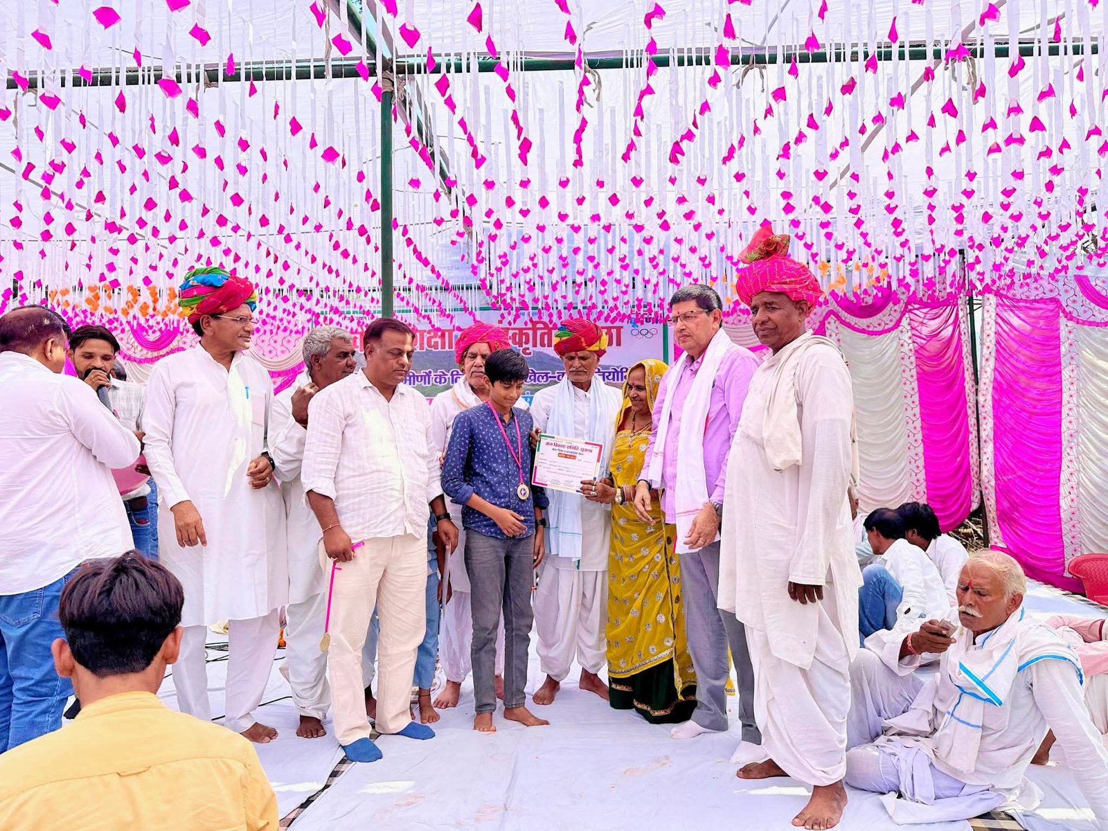 खेल शिक्षा एवं सांस्कृतिक मेला 2025